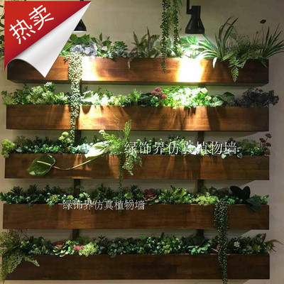 仿真草坪绿化墙体地毯草皮深色尤加利阳台绿植装饰绿色植物背景墙